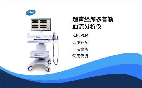 http://www.gzjuntai.cn/jldplxlfxy/469.html