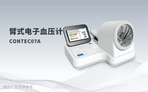 http://www.gzjuntai.cn/xyj/511.html