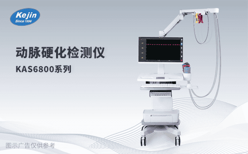 http://www.gzjuntai.cn/jldplxlfxy/520.html