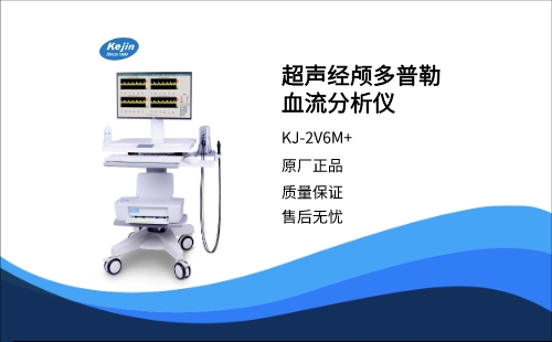 http://www.gzjuntai.cn/jldplxlfxy/560.html
