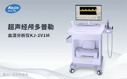 http://www.gzjuntai.cn/jldplxlfxy/576.html