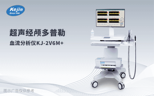 http://www.gzjuntai.cn/jldplxlfxy/599.html