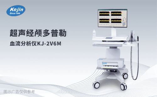 http://www.gzjuntai.cn/jldplxlfxy/600.html