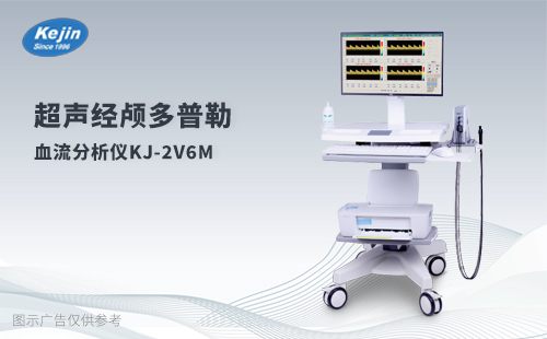 http://www.gzjuntai.cn/jldplxlfxy/602.html