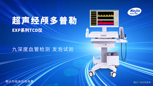 http://www.gzjuntai.cn/jldplxlfxy/604.html