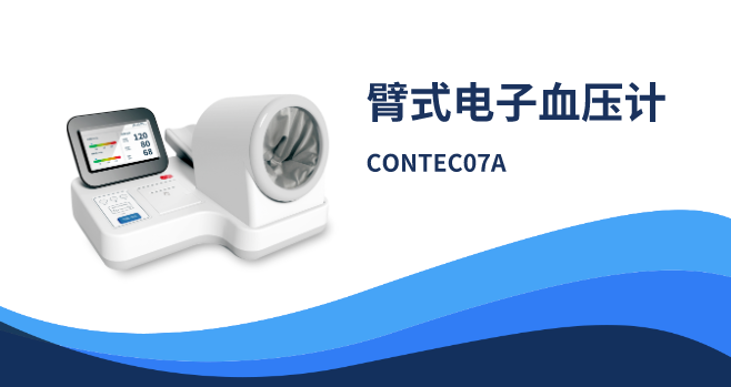 http://www.gzjuntai.cn/xyj/451.html