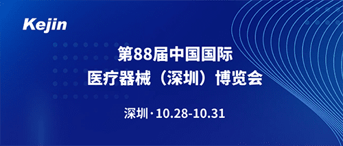 http://www.gzjuntai.cn/gsxw/94.html