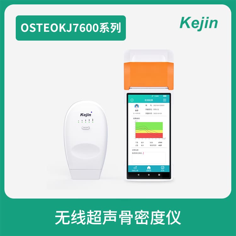 http://www.gzjuntai.cn/csgmd/95.html