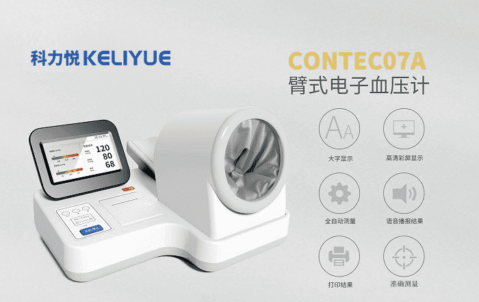 http://www.gzjuntai.cn/xyj/390.html