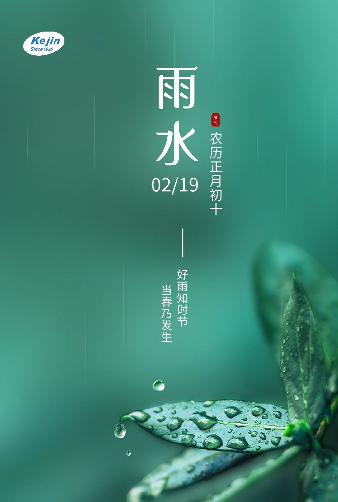 http://www.gzjuntai.cn/gsxw/218.html