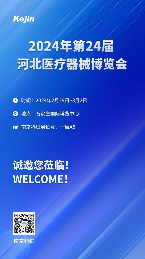 http://www.gzjuntai.cn/gsxw/224.html