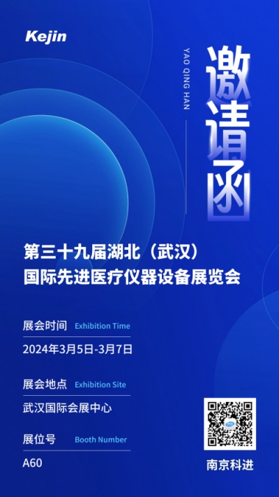 http://www.gzjuntai.cn/gsxw/226.html