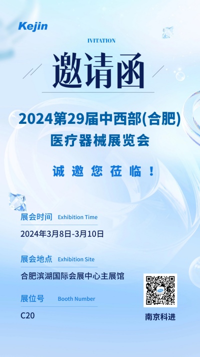 http://www.gzjuntai.cn/gsxw/227.html
