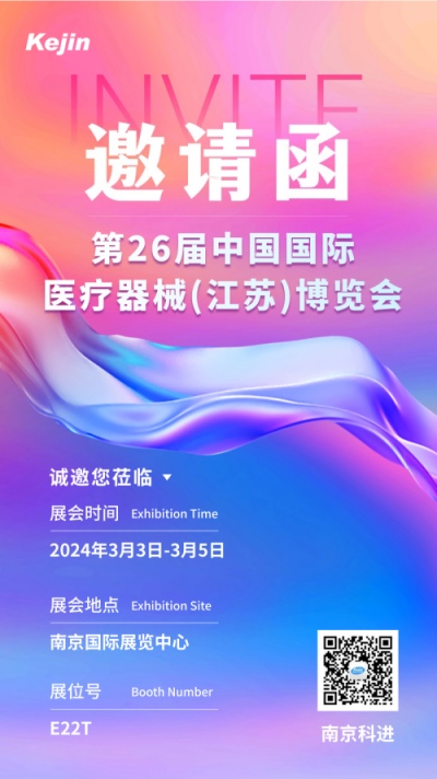 http://www.gzjuntai.cn/gsxw/229.html