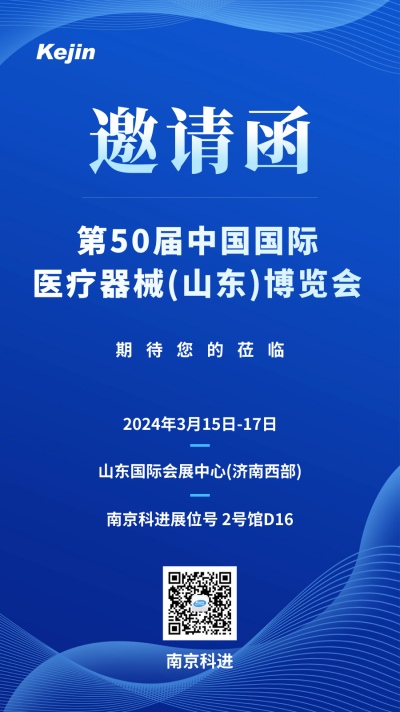 http://www.gzjuntai.cn/gsxw/231.html