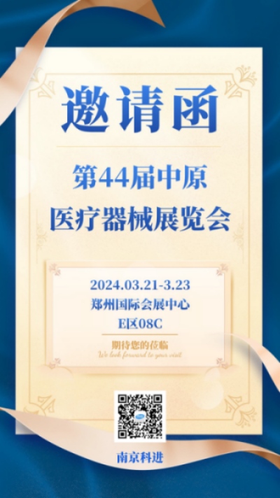 http://www.gzjuntai.cn/gsxw/233.html