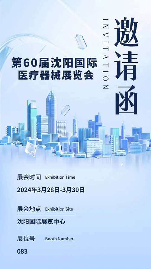 http://www.gzjuntai.cn/gsxw/241.html