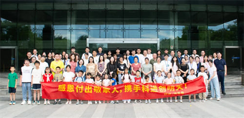http://www.gzjuntai.cn/gsxw/327.html