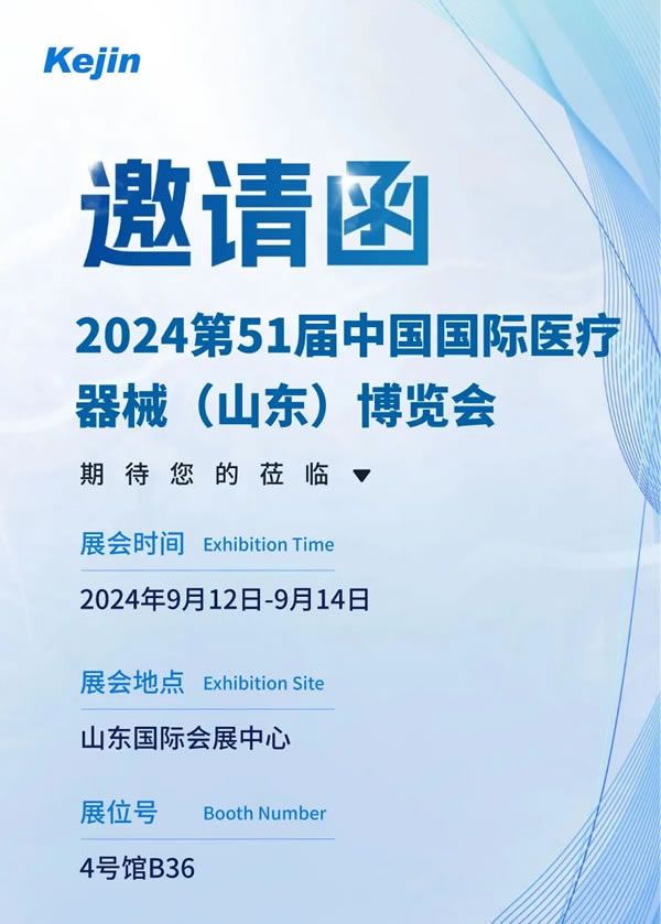 http://www.gzjuntai.cn/gsxw/357.html