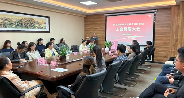 http://www.gzjuntai.cn/gsxw/394.html